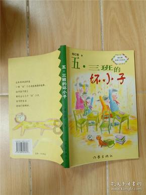 小猫钓鱼游戏龙王版有船