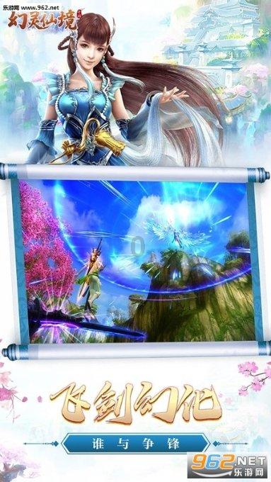 双重间谍