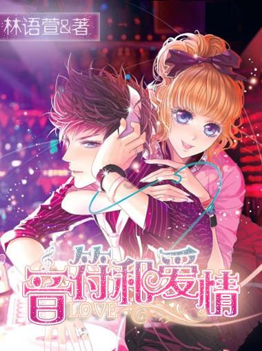 德军总部：新秩序
