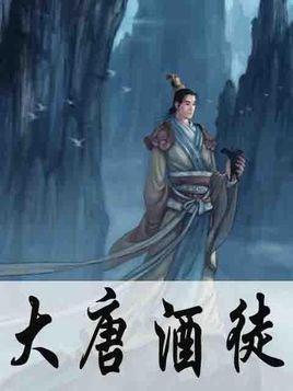 异次元战姬