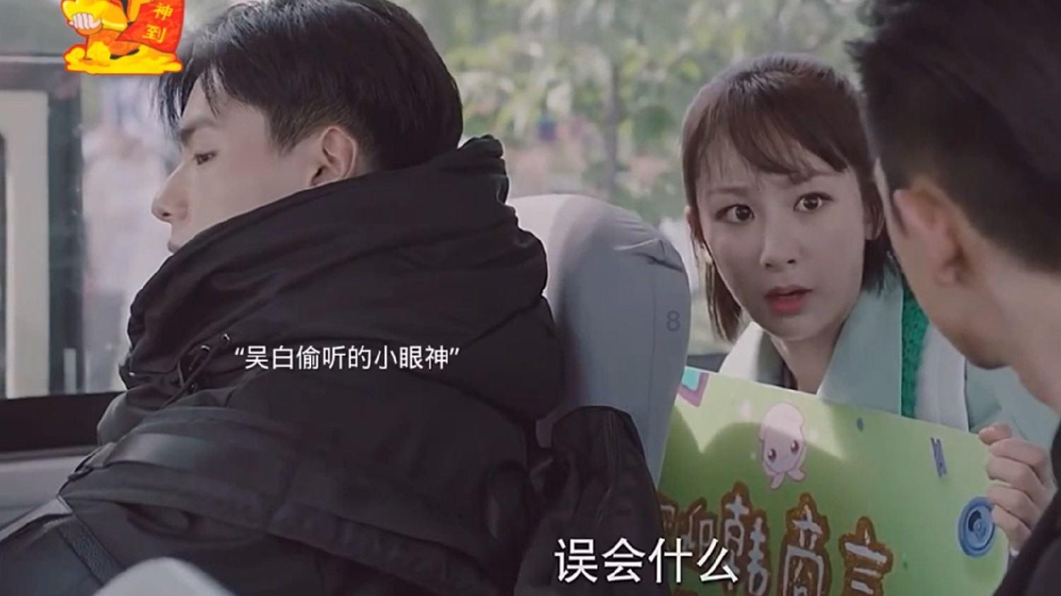 寻找我的礼物