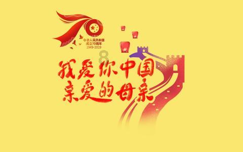 狗狗物品记忆卡