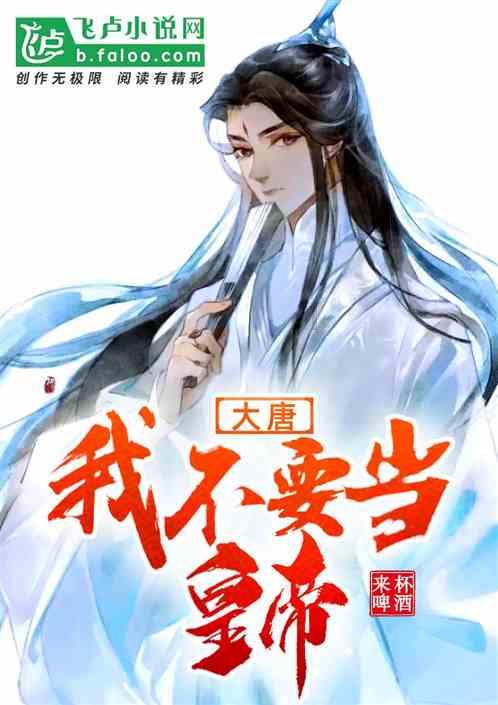 夫妻感情不合但又不想离婚怎么办？学会这几点帮你搞定。