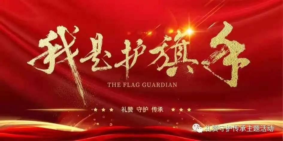 芋头发芽了还能吃吗？