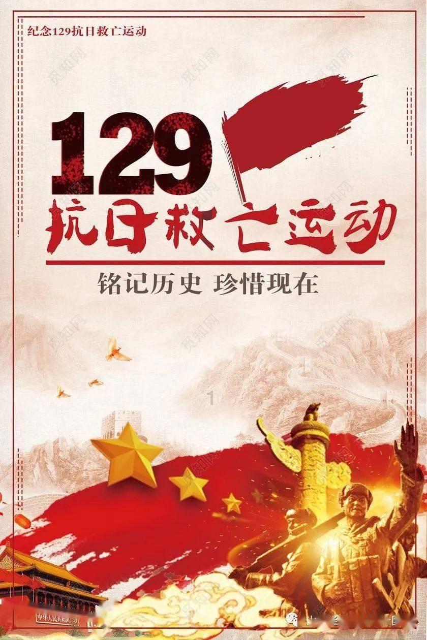 G系奔驰拼图
