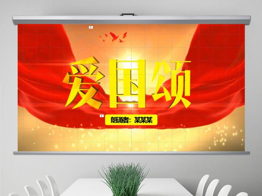 幻想纹章3.4
