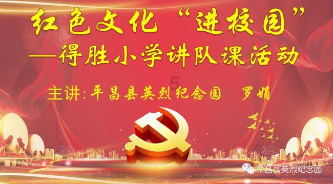 【消防普法】 关于《云浮市电动自行车消防安全管理办法》你了解多少?(三)