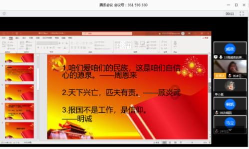 卡通卡车拼拼看