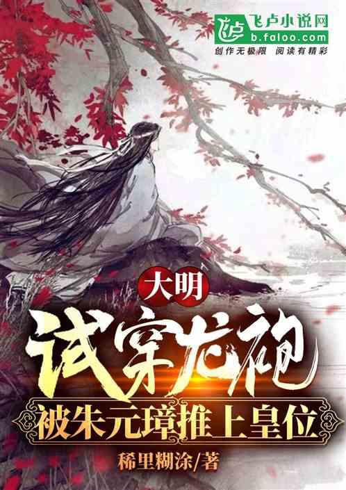 公司经常超时加班，员工能以此理由解除劳动合同吗？游戏画面