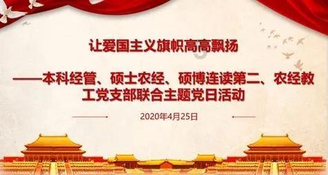 从大学宿舍关系里你学到了什么？游戏画面