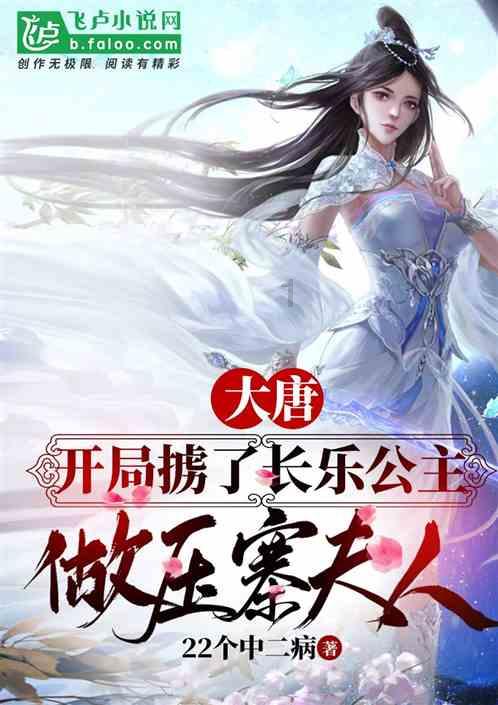 脑洞小老弟无实名认证
