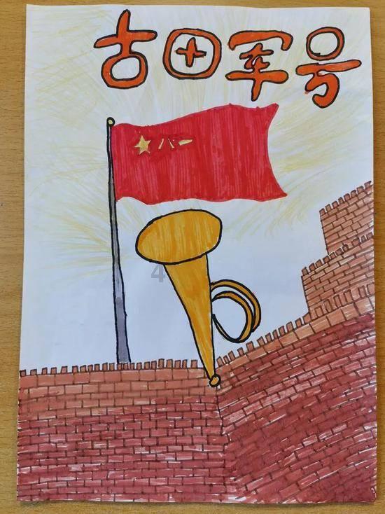 古典女神