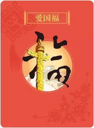 偶像经纪人