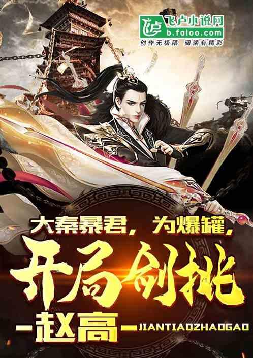 一曲大善之歌