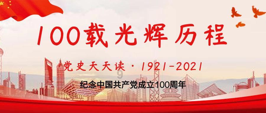 逃离残破的机舱