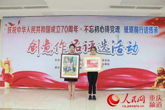 88岁老人每天玩3小时游戏获吉尼斯纪录 老伴:他还是“家务万能手”