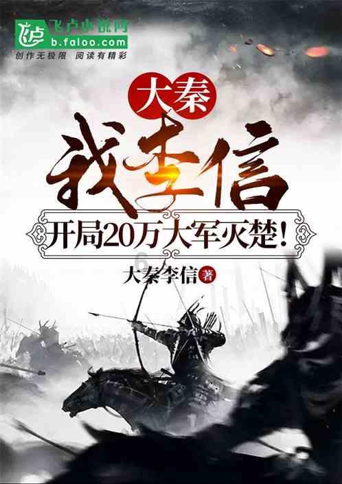 探索电影《中国乒乓》更改上映日期,俞白眉为何夸孙俪踢得好?,参加知识星球平台的独特之旅