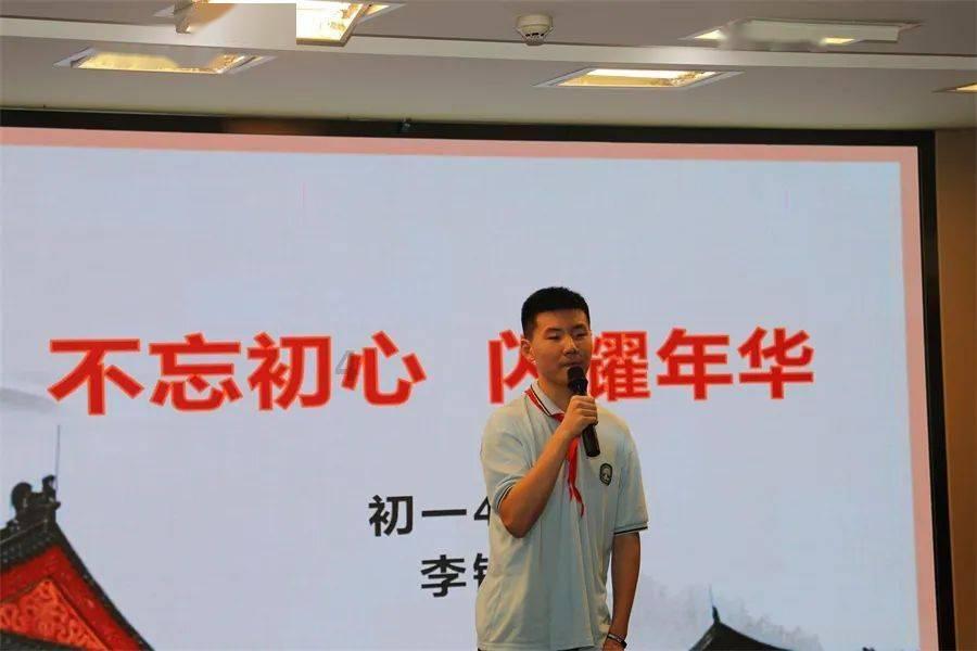 “找工作把钱放第一位，对未来没有很好定位”，如何看待董明珠的言论？游戏画面