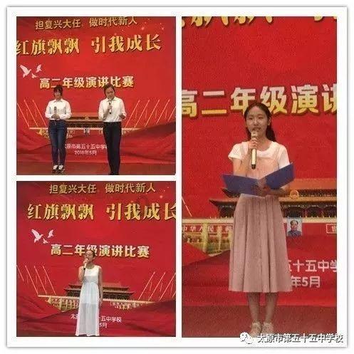 这个人物中的动漫叫什么？是那年那月上映的？游戏画面