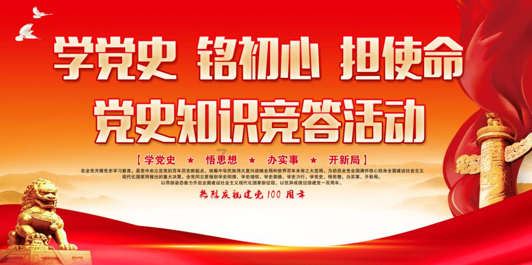 逗小猴开心系列208