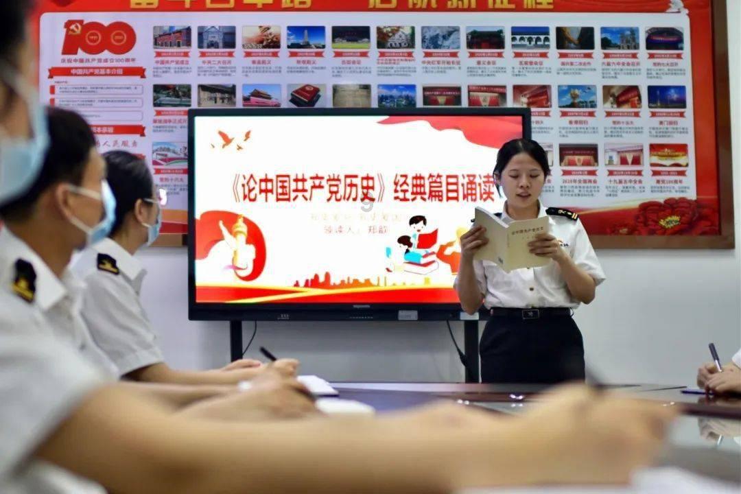 魔灵军团