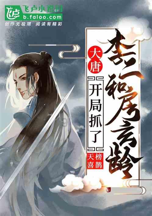 彩丽公主日常装扮