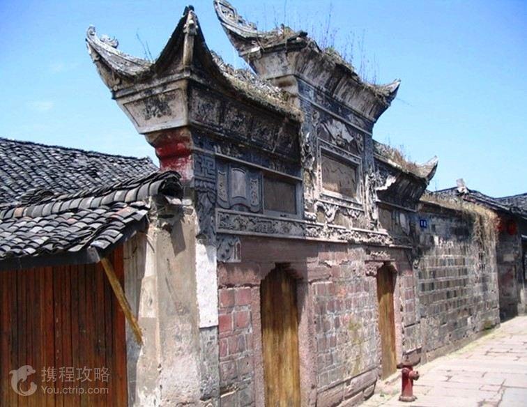 迪士尼魔法学校